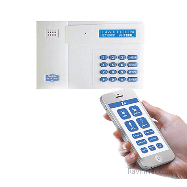 تلفن کننده دزدگیر کلاسیک G1 Ultra سیمکارت و خط ثابت
